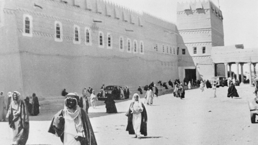 تاريخ المملكة العربية السعودية